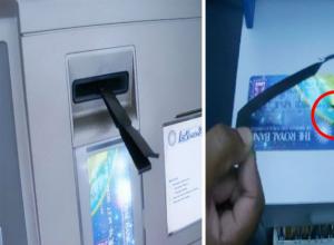 Коробка с деньгами на улице: как «вскрывают» банкоматы Как крадут банкоматы